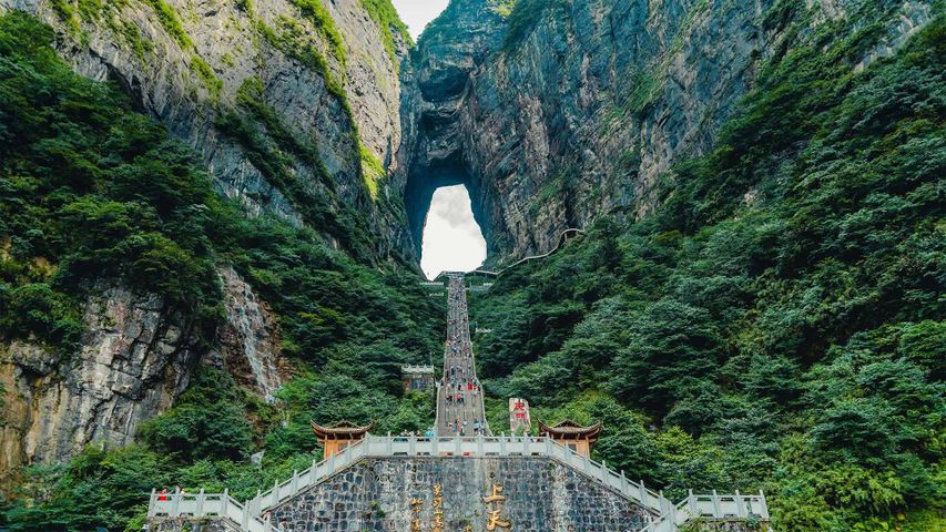 Top China Tour-Tianmen Mountain National Park