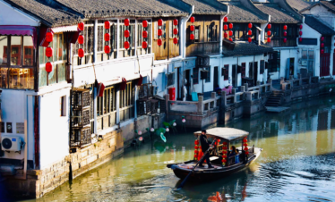 Shanghai Layover Tour B-Zhujiajiao Water Town Tour