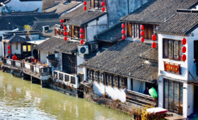 Zhujiajiao Water Town