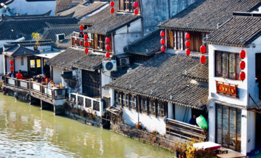 Zhujiajiao Water Town