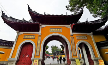 Shanghai Shore Excursions G-Suzhou Tour B