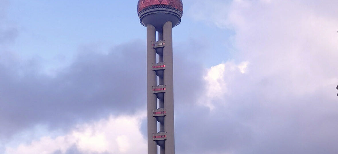 Oriental Pearl Tower