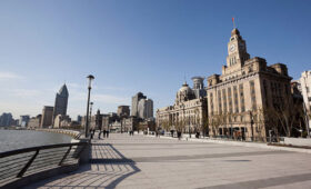 The Bund