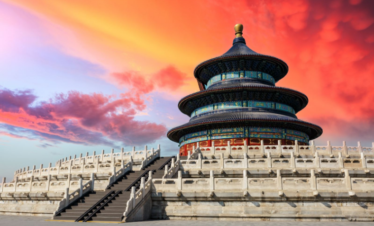 Beijing Tour Temple of Heaven