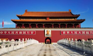 Beijing Tour Tiananmen
