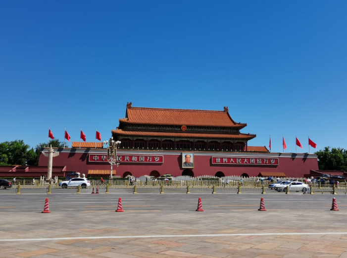 Tiananmen Square