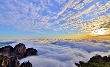 Huangshan Tour
