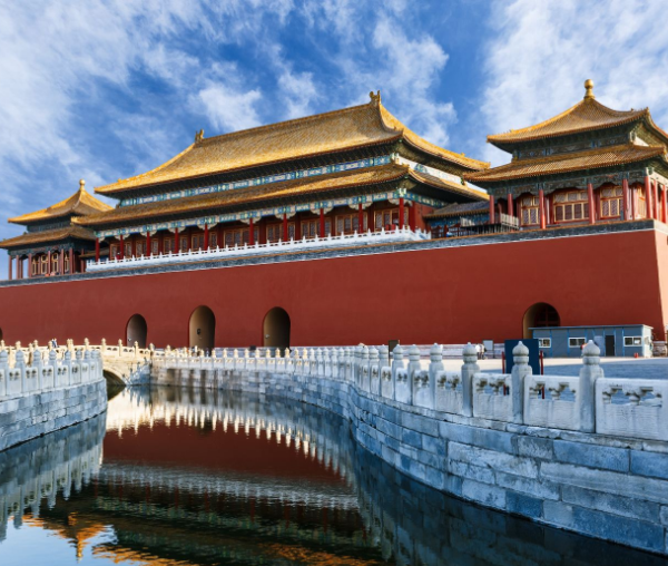 Beijing Tours