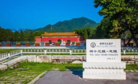 Ming Tombs Dingling