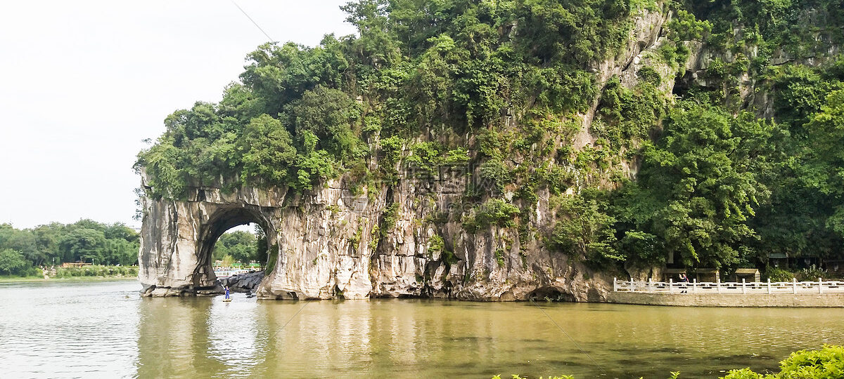 Elephant Trunk Hill